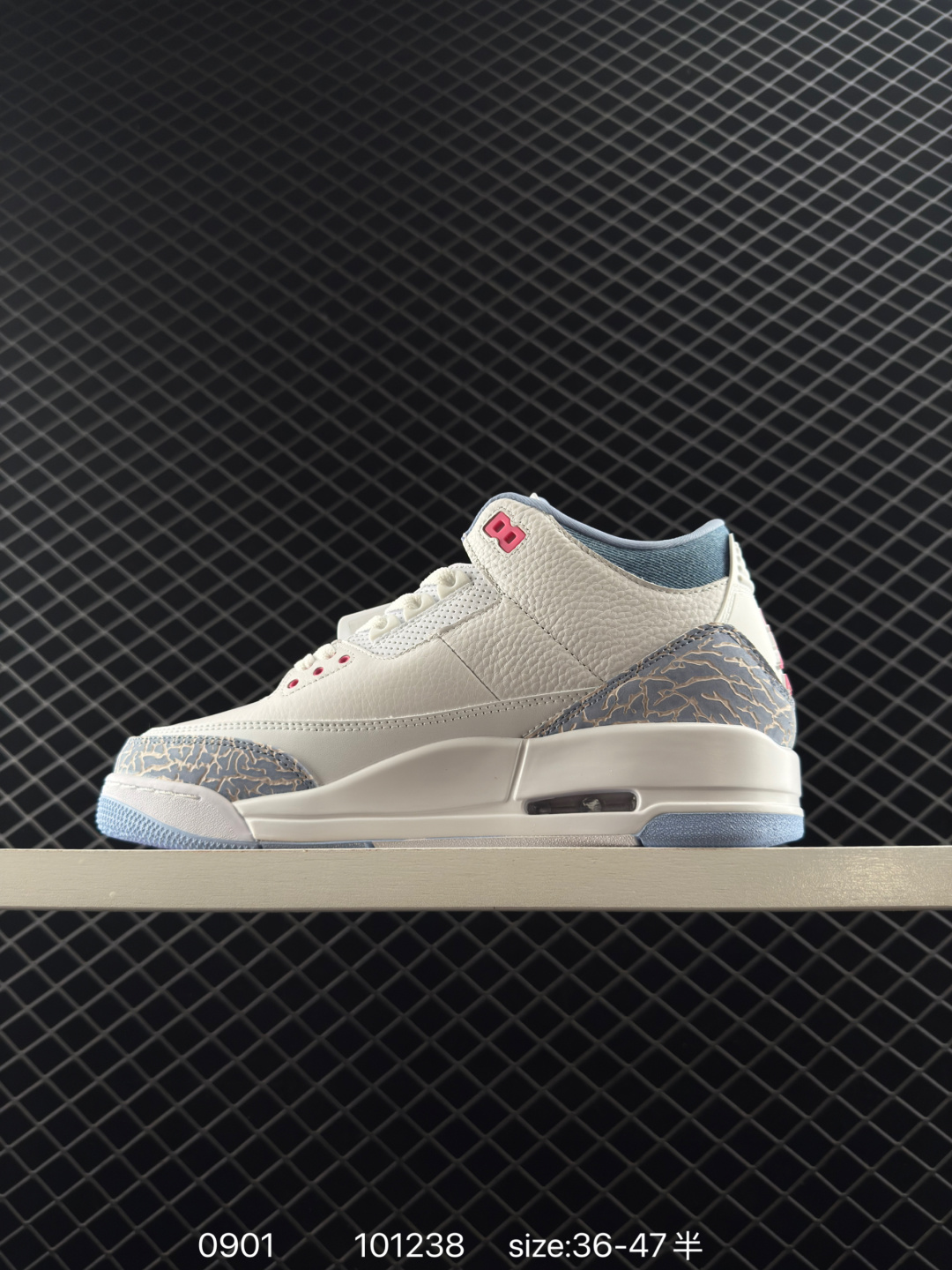 Nike Air Jordan 3 Retro
